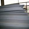 Steel Plates