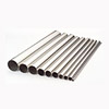 Seamless Pipe