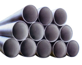 Carbon steel pipes